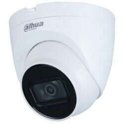 DH-IPC-HFW2230SP-S-S2 IP-камера Dahua