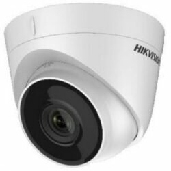 DS-2CD1321-I(E) 2.8 мм 2Мп IP видеокамера Hikvision купить